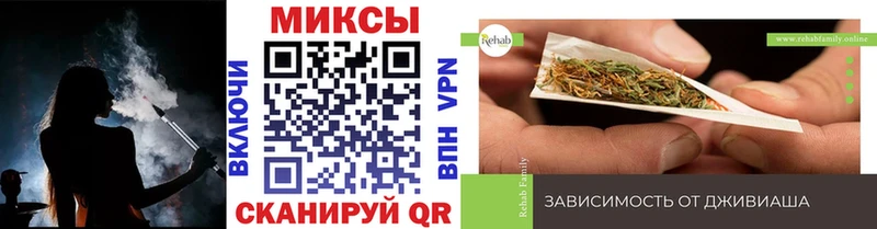 Купить где  Видное  Бутират жидкий экстази 