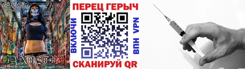 Героин Афган  Купить где  Видное 