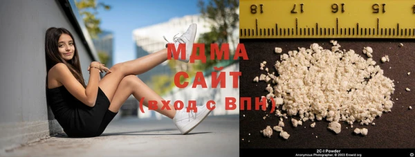 винт Волоколамск
