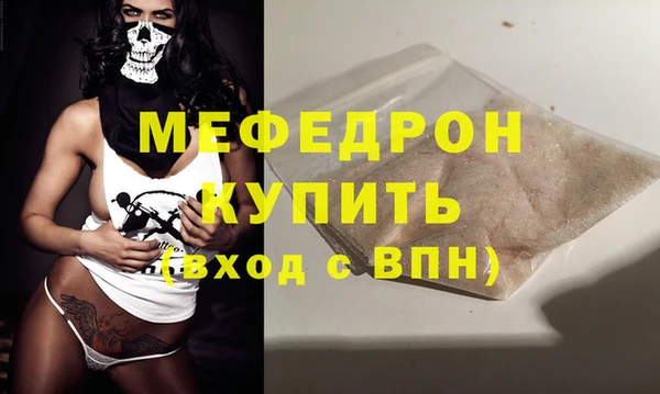 mix Володарск