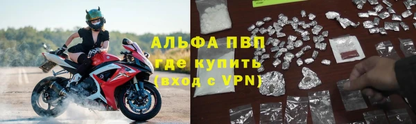 mix Володарск