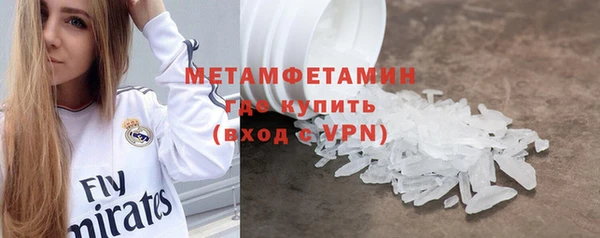 mix Володарск