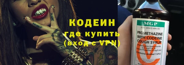 mix Володарск