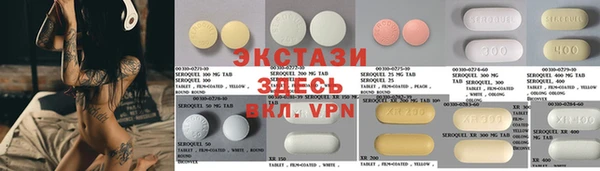 mix Володарск