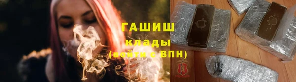 mix Володарск