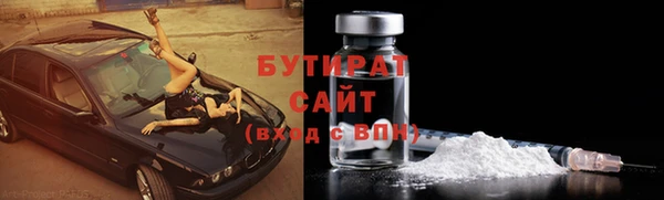 mix Володарск
