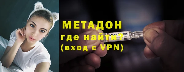 mix Володарск