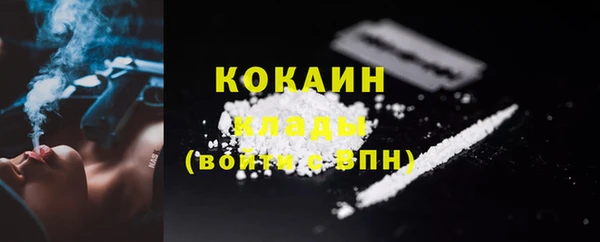 mix Володарск