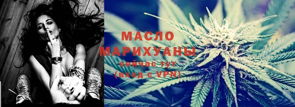 mix Володарск