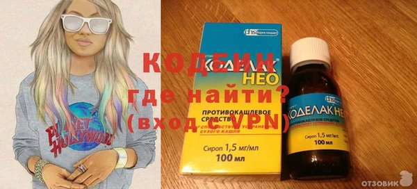 mix Володарск