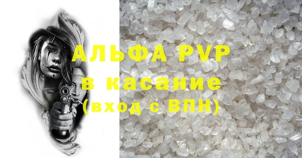 mix Володарск