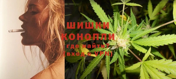 хмурый Волосово