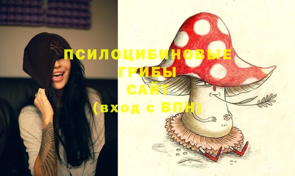 mix Володарск