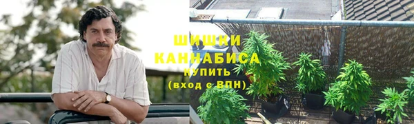 винт Волоколамск